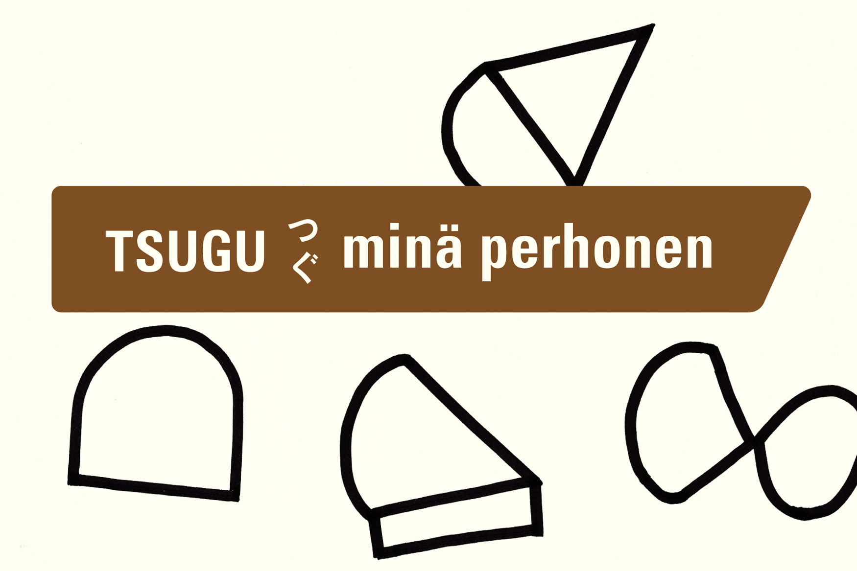 つぐ minä perhonen - minä perhonen