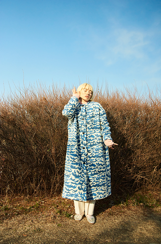 Fashion - minä perhonen